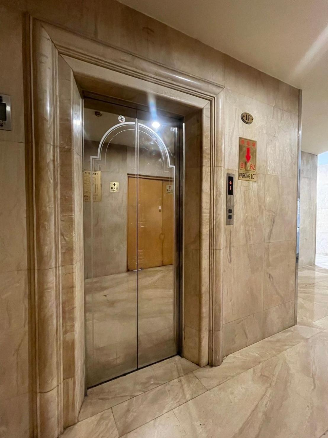 טאויואן Chuto Plaza Hotel מראה חיצוני תמונה
